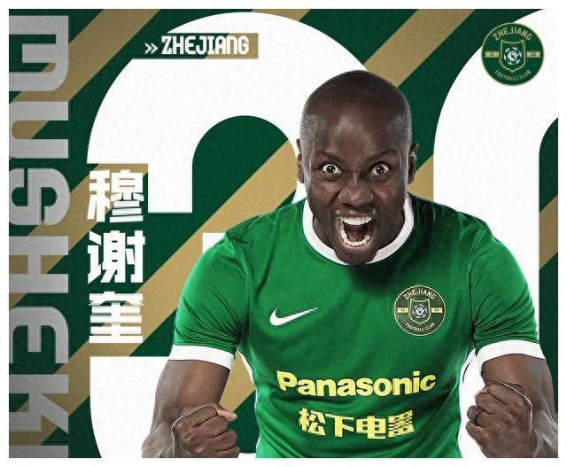 综合娱乐-集结日布莱顿绝杀压哨——亚冠节点到来，管理层满意，轮换策略成焦点的简单介绍